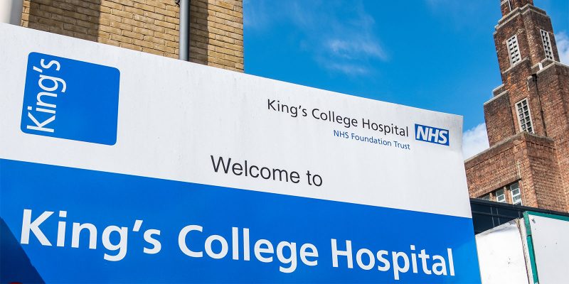  بیمارستان کالج کینگ را امضا کنید NHS 