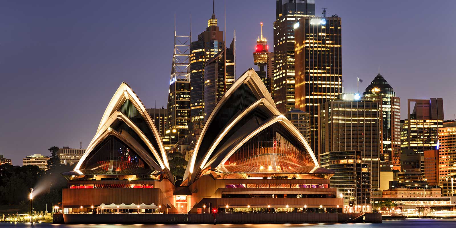 sydney opera house