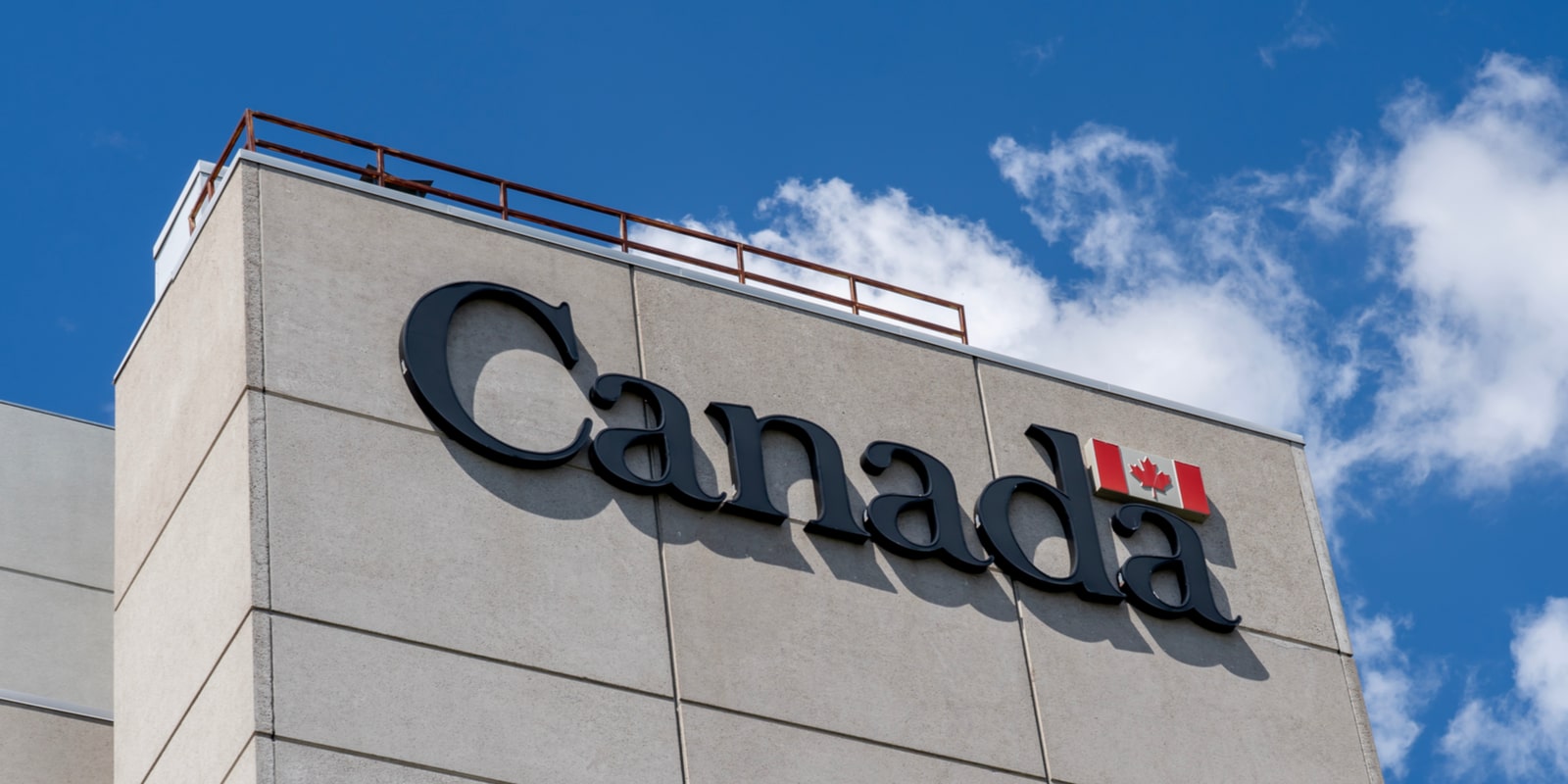 قانون جدید حریم خصوصی داده های کانادا در حال شکل گیری است