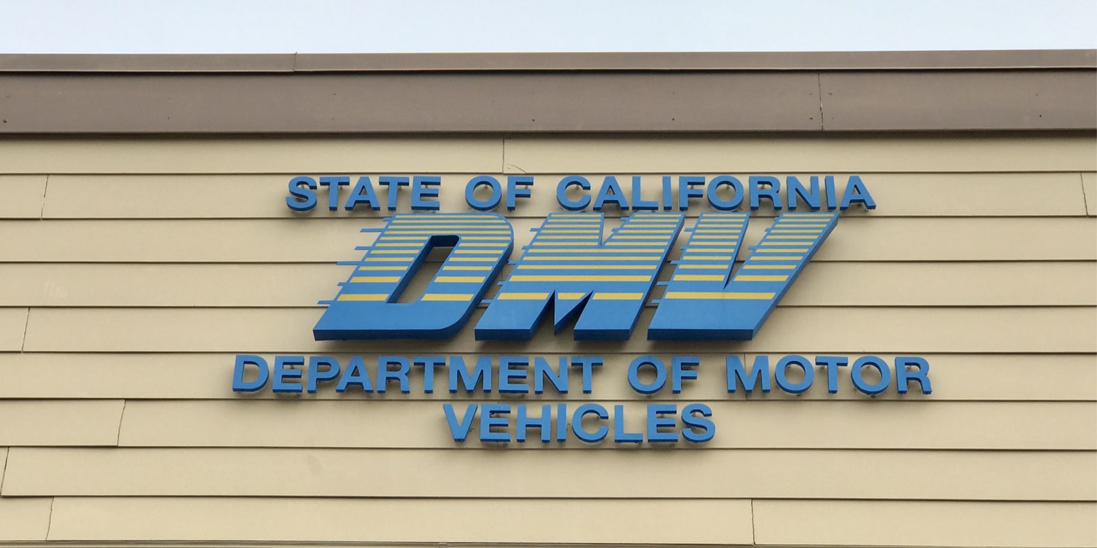 تحقیقات نقض امنیت DMV کالیفرنیا